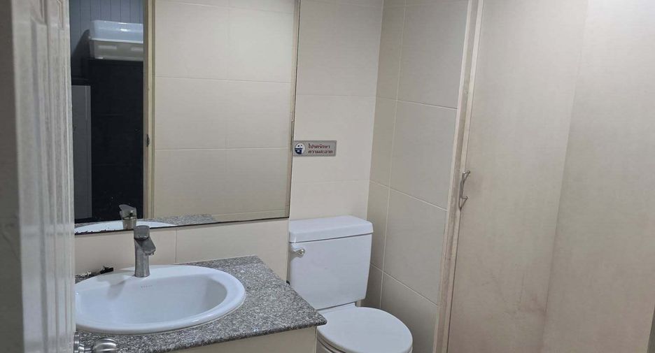 Condo en venta de estudio en Din Daeng, Bangkok
