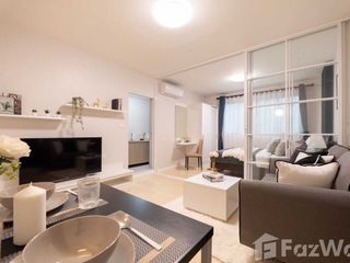 Продажа 1 кровать кондо в Банг Кхен, Бангкок