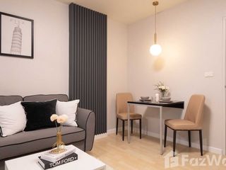 Продажа 1 кровать кондо в Банг Кхен, Бангкок
