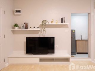 Продажа 1 кровать кондо в Банг Кхен, Бангкок