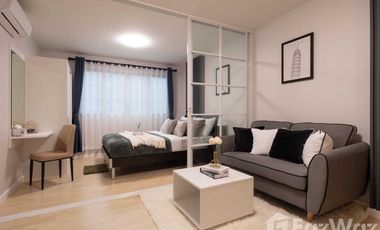 À vendre 1 chambre condo à Bang Khen, Bangkok