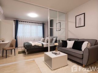 Продажа 1 кровать кондо в Банг Кхен, Бангкок