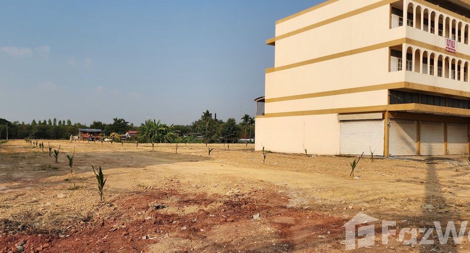 For sale land in Mueang Ratchaburi, Ratchaburi