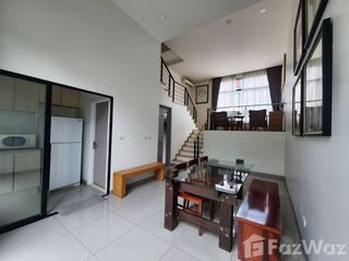 出售 3 卧室 联排别墅 在 Suan Luang, 曼谷