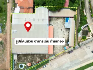 For sale 3 bedrooms house in Mueang Phitsanulok, Phitsanulok