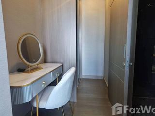 Продажа студия кондо в Щаттхана, Бангкок