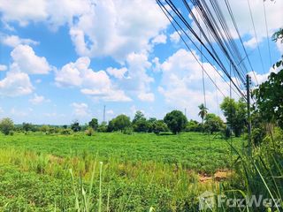 Продажа Участок в Nam Phong, Кхонкен