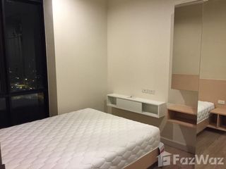 Condo en venta de 1 habitaciones en Din Daeng, Bangkok