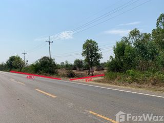 Terreno en venta en Tha Muang, Kanchanaburi