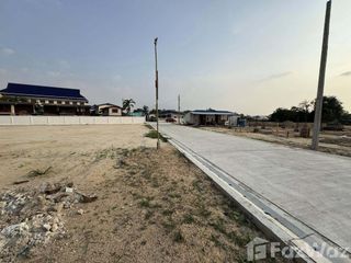 For sale land in Ban Chang, Rayong