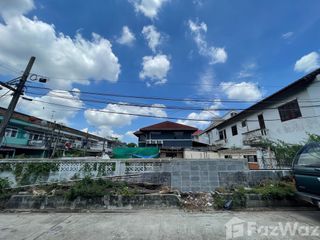 出售 土地 在 Bang Khen, 曼谷