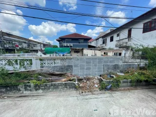 出售 土地 在 Bang Khen, 曼谷