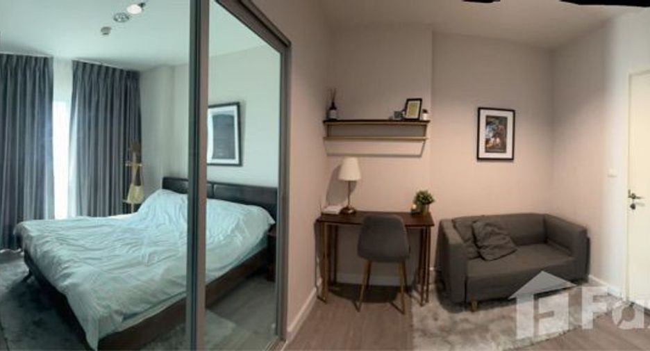 À vendre 1 chambre condo à Lak Si, Bangkok