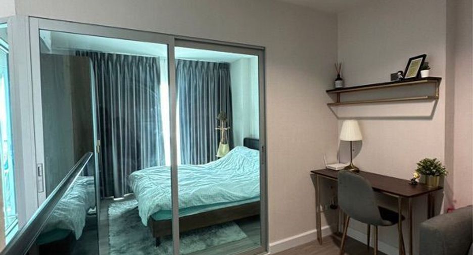 À vendre 1 chambre condo à Lak Si, Bangkok