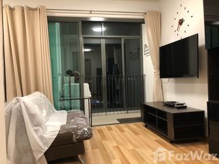 Продажа студия кондо в Банг На, Бангкок