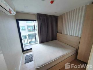 ขาย 2 ห้องนอน คอนโด ใน วังทองหลาง, กรุงเทพฯ