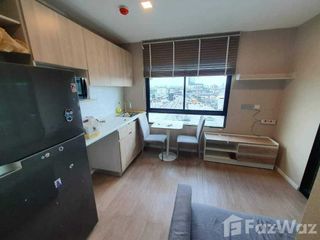 ขาย 2 ห้องนอน คอนโด ใน วังทองหลาง, กรุงเทพฯ
