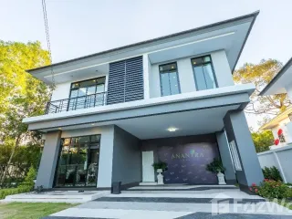 For sale 3 bedrooms house in Mueang Ubon Ratchathani, Ubon Ratchathani