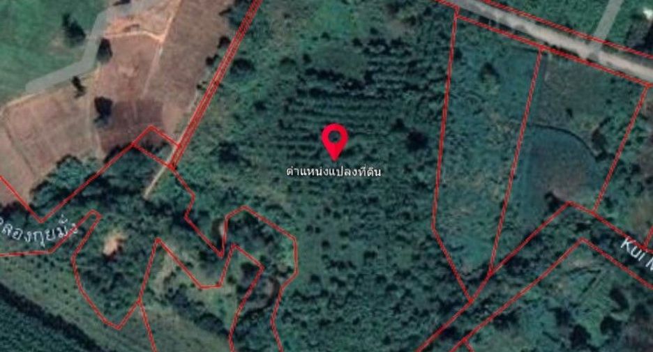 ขาย ที่ดิน ใน ทองผาภูมิ, กาญจนบุรี