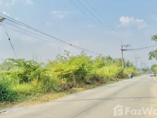 For sale land in Wang Noi, Phra Nakhon Si Ayutthaya