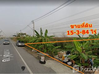 À vendre terrain à Lat Krabang, Bangkok