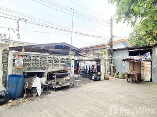 À vendre terrain à Mueang Nonthaburi, Nonthaburi