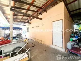 À vendre terrain à Mueang Nonthaburi, Nonthaburi