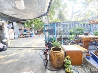 For sale land in Mueang Nonthaburi, Nonthaburi