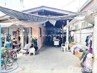 À vendre terrain à Mueang Nonthaburi, Nonthaburi