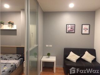À vendre 1 chambre condo à Phra Pradaeng, Samut Prakan