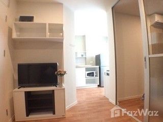 À vendre 1 chambre condo à Phra Pradaeng, Samut Prakan