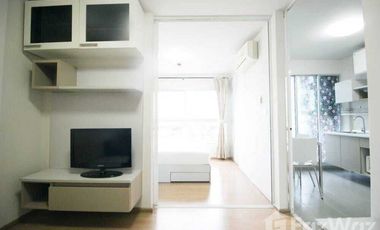 À vendre 1 chambre condo à Bang Kapi, Bangkok
