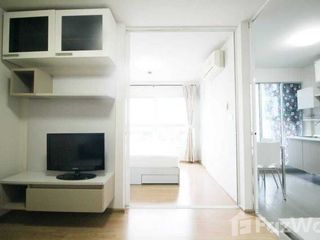 À vendre 1 chambre condo à Bang Kapi, Bangkok