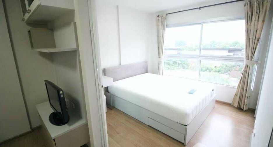 For sale 1 bed condo in Bang Kapi, Bangkok