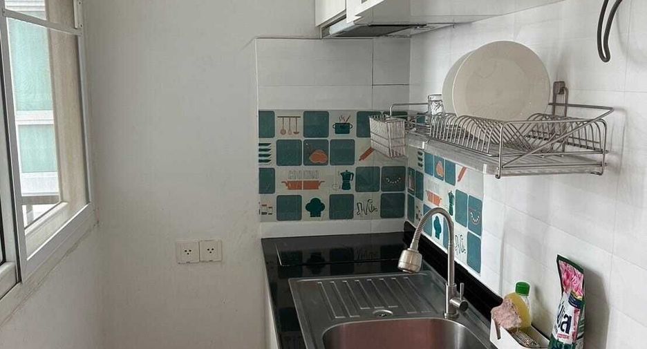 For sale 1 bed condo in Chatuchak, Bangkok