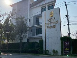Аренда 5 спальни офис в Bang Kruai, Нонтабури
