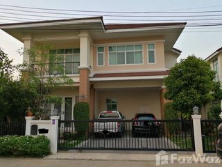 For sale 3 bedrooms house in Mueang Phitsanulok, Phitsanulok