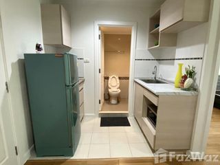 Продажа 1 кровать кондо в Ян Наща, Бангкок