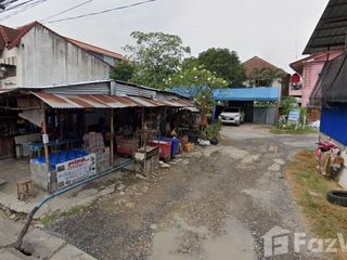 À vendre terrain à Lat Krabang, Bangkok