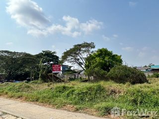 For sale land in Phra Khanong, Bangkok