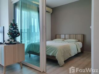 Продажа 1 кровать кондо в Чом Тхонг, Бангкок