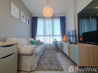 Продажа 1 кровать кондо в Чом Тхонг, Бангкок