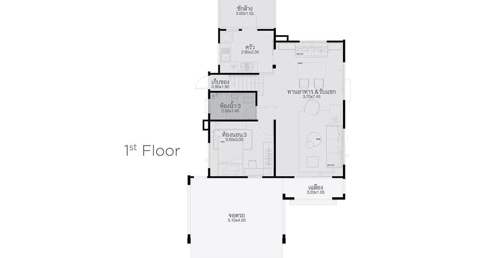 For sale 3 ベッドルーム house in Bang Phli, Samut Prakan