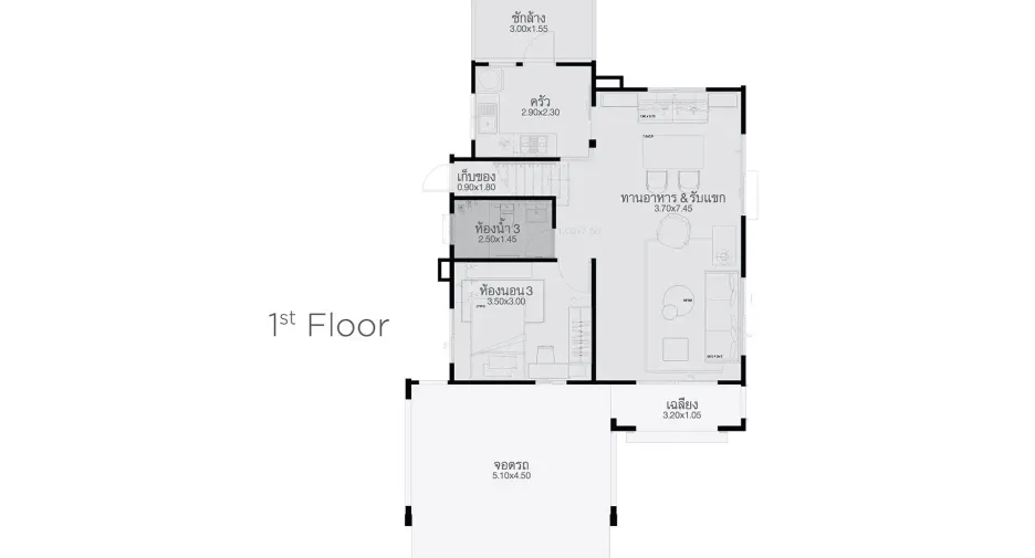 For sale 3 ベッドルーム house in Bang Phli, Samut Prakan