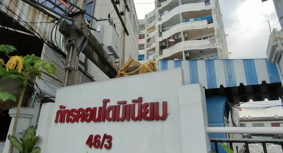For sale studio condo in Mueang Nonthaburi, Nonthaburi