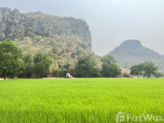 For sale land in Mueang Kanchanaburi, Kanchanaburi