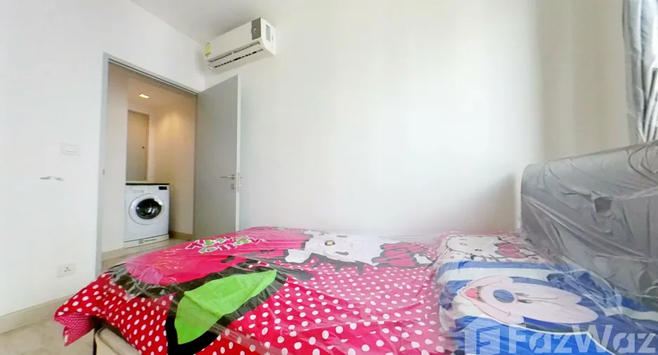À vendre 2 chambres condo à Huai Khwang, Bangkok