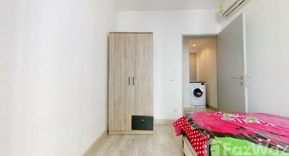 À vendre 2 chambres condo à Huai Khwang, Bangkok