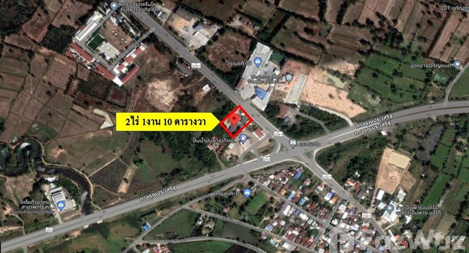 出售 土地 在 Phutthaisong, Buri Ram