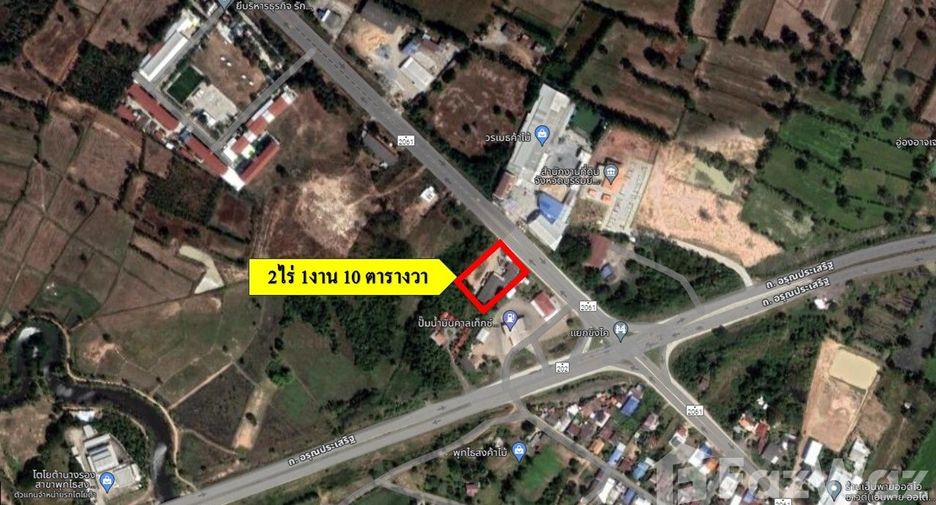 出售 土地 在 Phutthaisong, Buri Ram